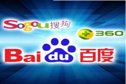 百度广告竞价优化技巧及成功案例分享